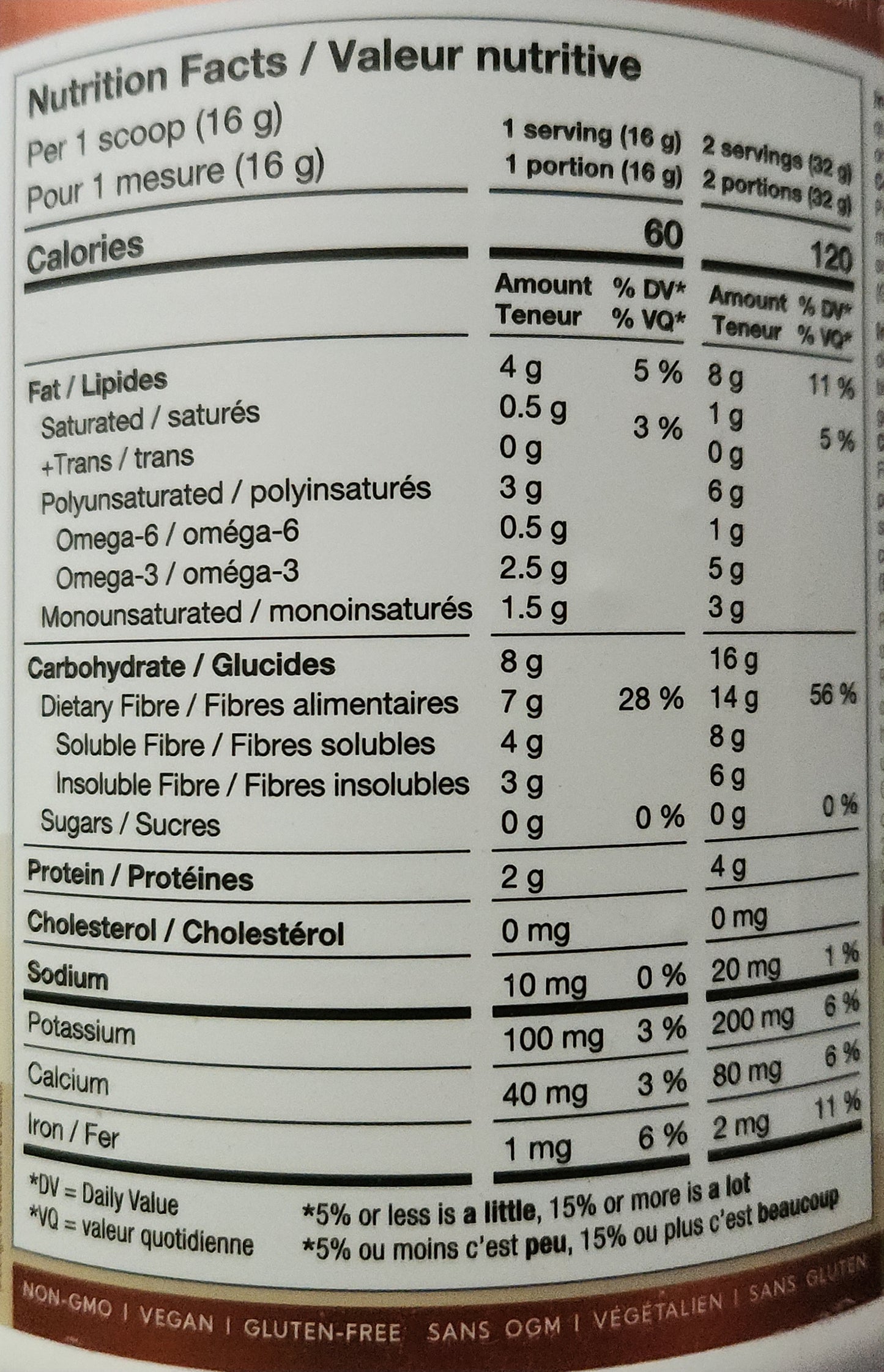 North Coast Naturals Daily Cleanse (480 g)